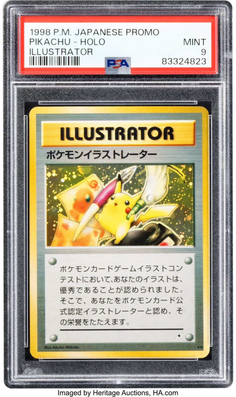 1998 Japanese Pikachu Illustrator trophy card graded PSA Mint 9